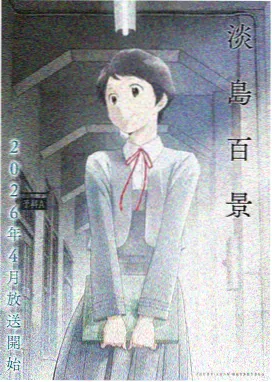 78动漫社区文化